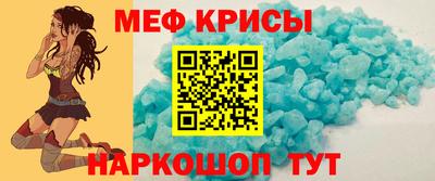 кокаин перу Первоуральск