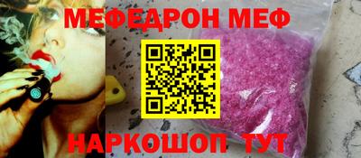 марки lsd Пенза