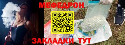 кокаин перу Первоуральск