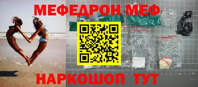 mdma Нягань