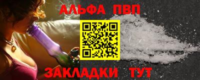марки lsd Пенза