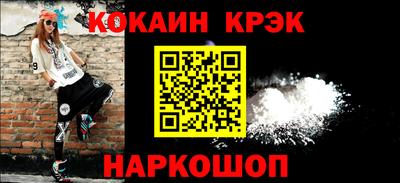 ГАЛЛЮЦИНОГЕННЫЕ ГРИБЫ Партизанск
