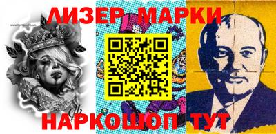 кокаин перу Первоуральск