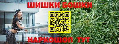 ГАЛЛЮЦИНОГЕННЫЕ ГРИБЫ Партизанск