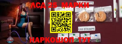 кокаин перу Первоуральск