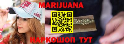 марки lsd Пенза