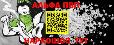 кокаин перу Первоуральск