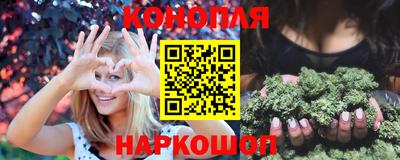 кокаин перу Первоуральск