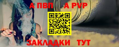 кокаин перу Первоуральск