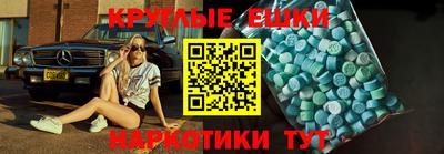 марки lsd Пенза