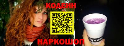 mix Обь