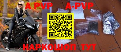кокаин перу Первоуральск