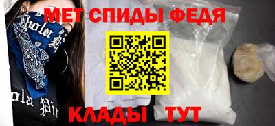 ГАЛЛЮЦИНОГЕННЫЕ ГРИБЫ Партизанск