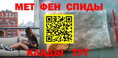 ГАЛЛЮЦИНОГЕННЫЕ ГРИБЫ Партизанск