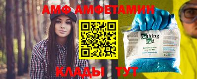 ГАЛЛЮЦИНОГЕННЫЕ ГРИБЫ Партизанск