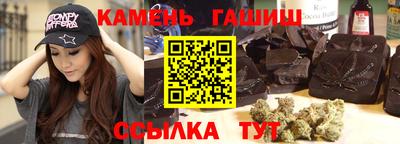марки lsd Пенза