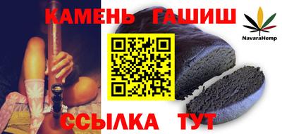 кокаин перу Первоуральск