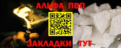 марки lsd Пенза
