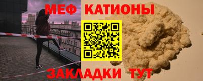 кокаин перу Первоуральск