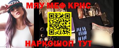 ГАЛЛЮЦИНОГЕННЫЕ ГРИБЫ Партизанск