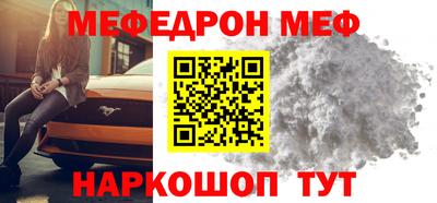 ГАЛЛЮЦИНОГЕННЫЕ ГРИБЫ Партизанск