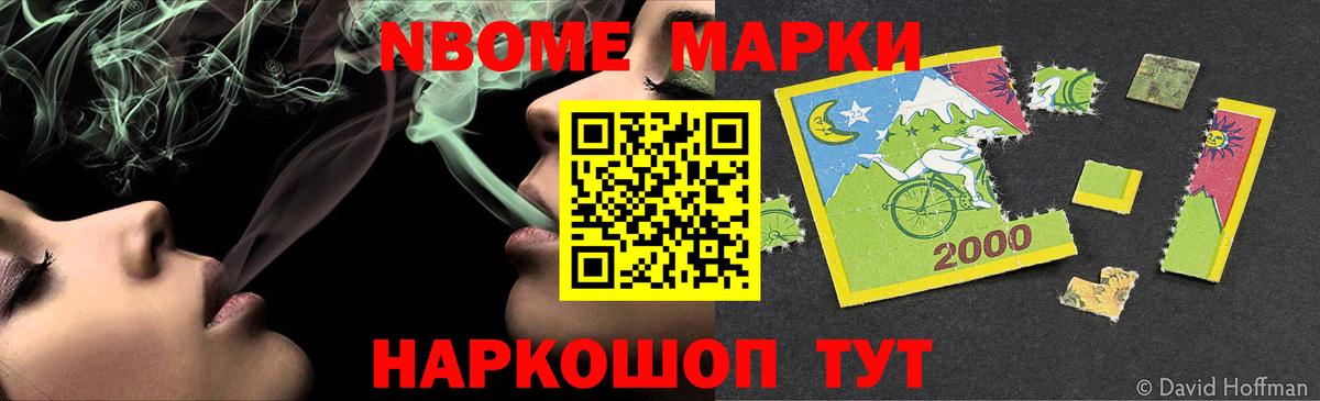 ЛСД экстази  LSD-25 экстази кислота  Ростов-на-Дону  Вход с VPN  LSD-25 экстази кислота 